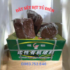 Đất sét bịt tủ điện ams